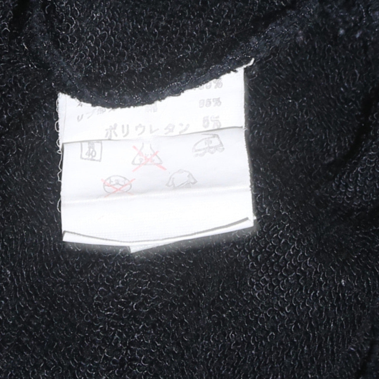 Champion Men's Black Pullover Logo Hoodie Size M