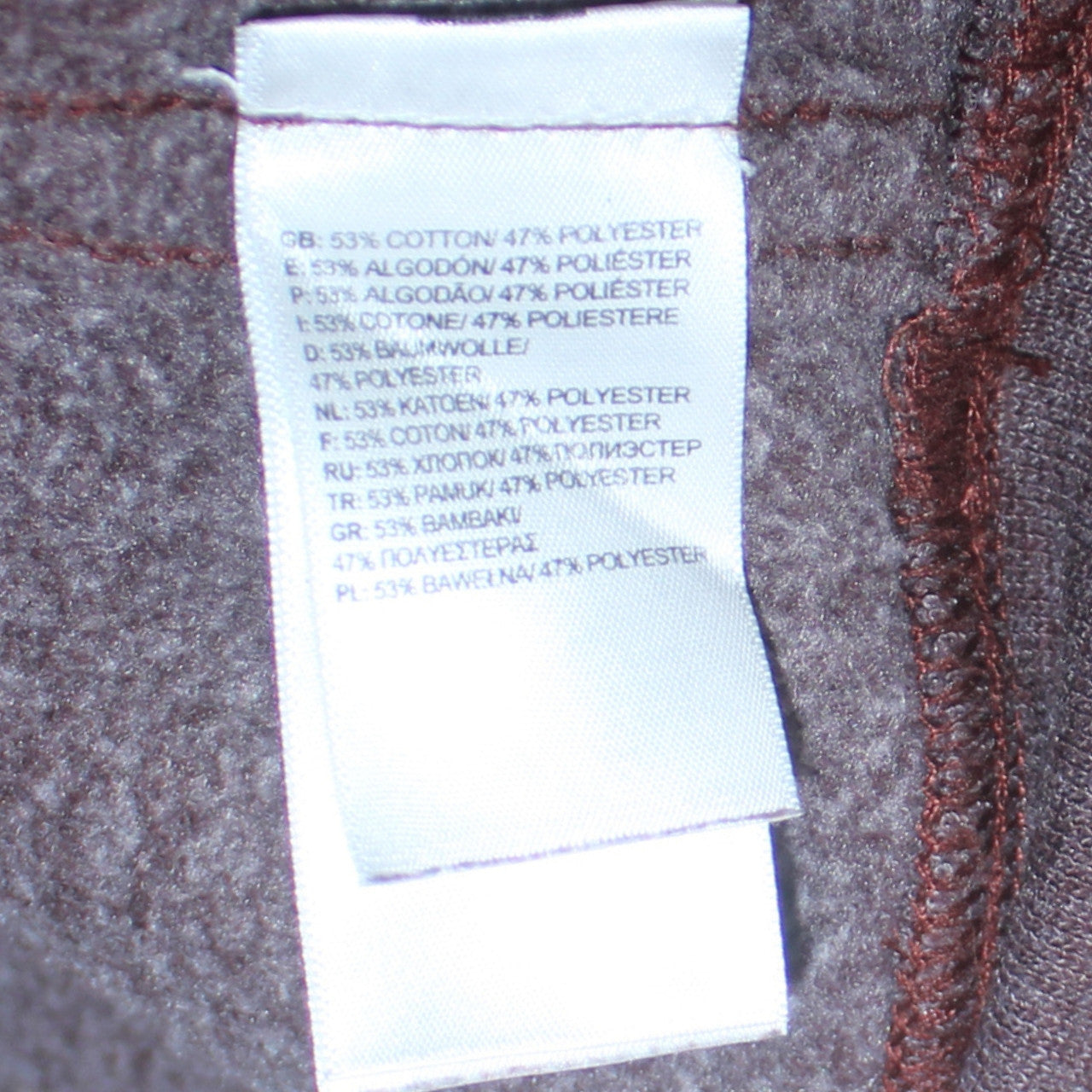 The North Face Men's Brown Pullover Hoodie S Regular Fit