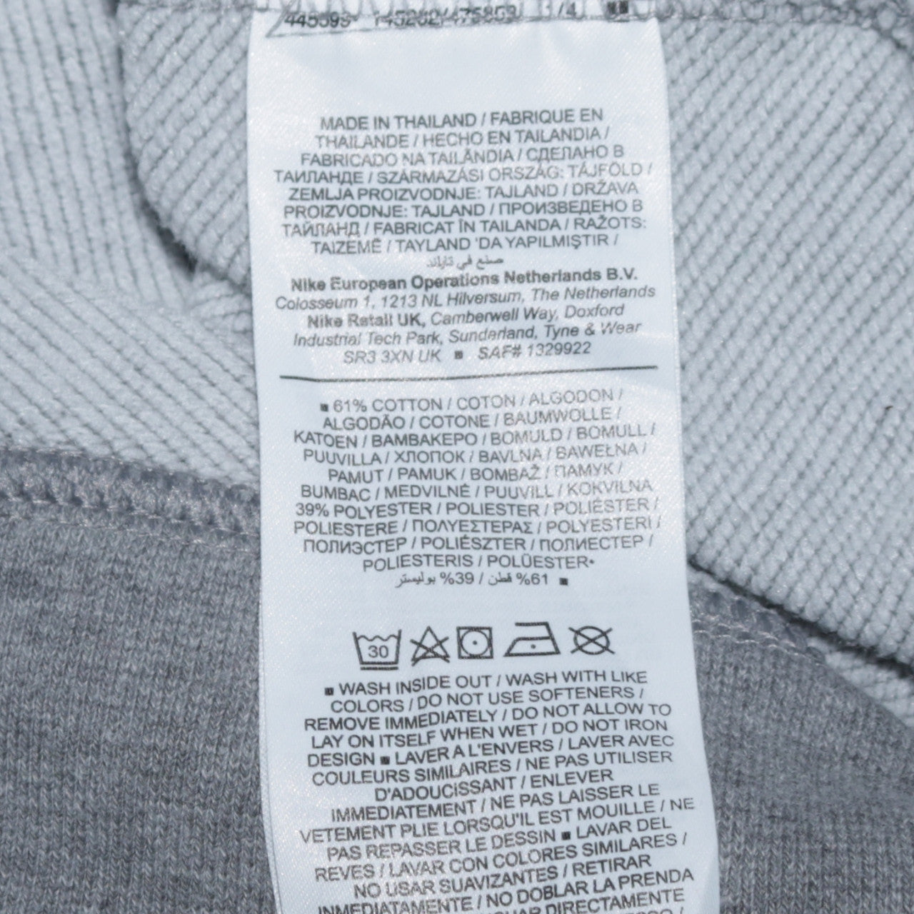 Nike Women Grey Logo Crew Neck Pullover Sweatshirt Size L