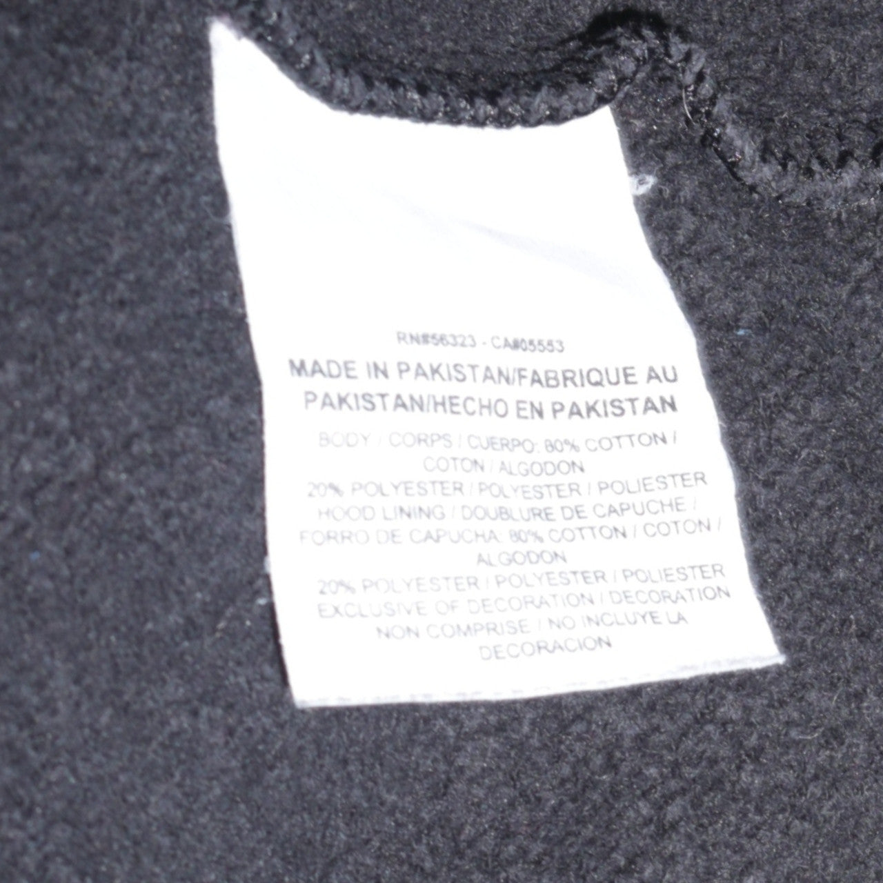 Nike Men's Black Full Zip Hoodie M Sportswear Fleece Sweatshirt