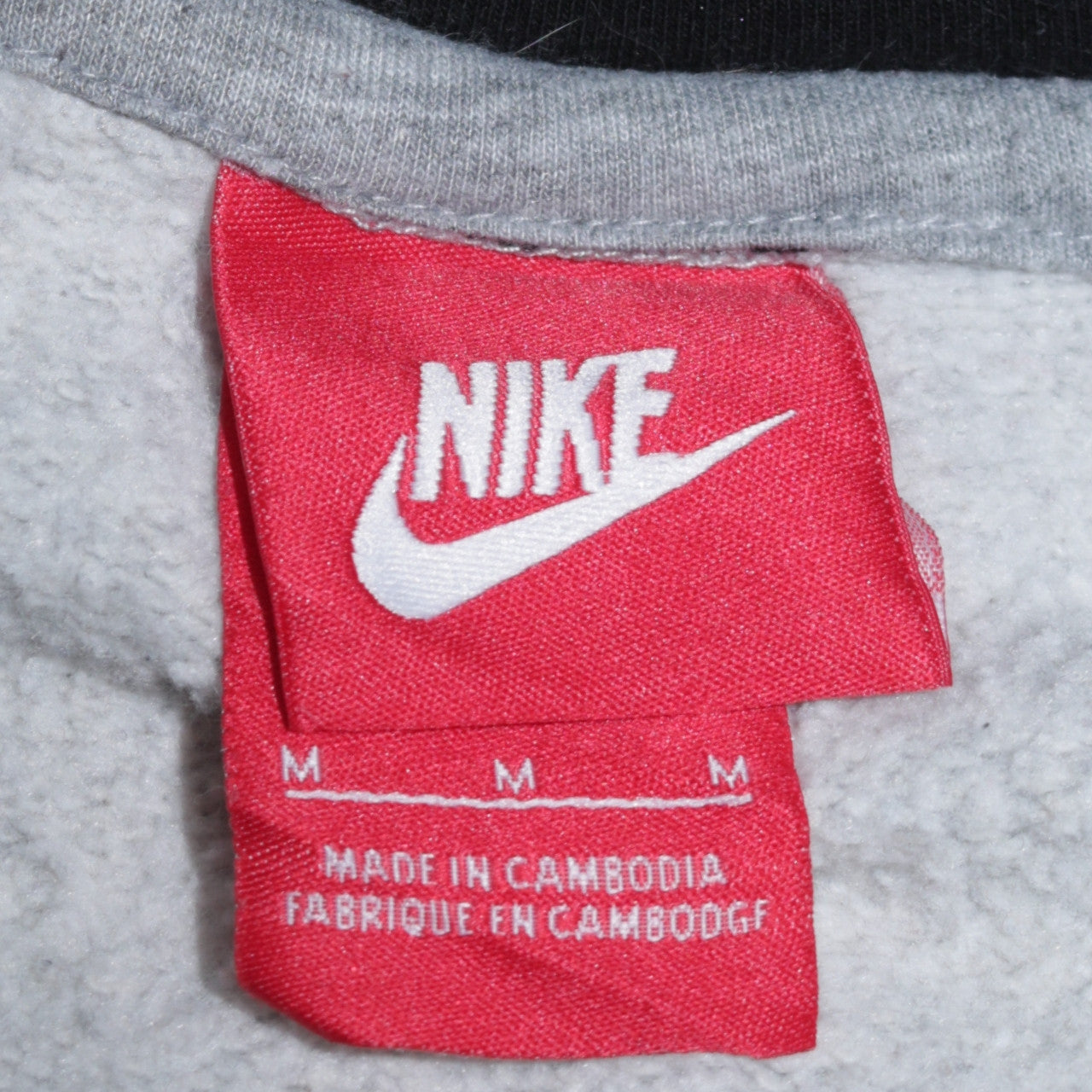 Nike Air Mens Grey Hoodie Medium Pullover Logo Sweatshirt