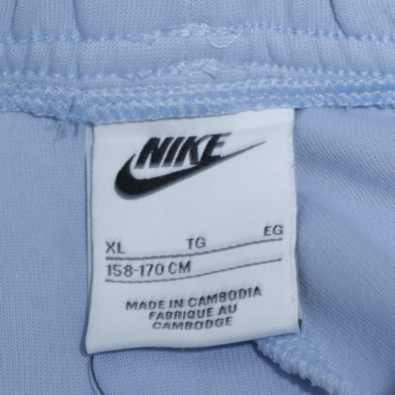 Nike Boys Blue XL Jogger Trousers Fleece Activewear Sweatpants