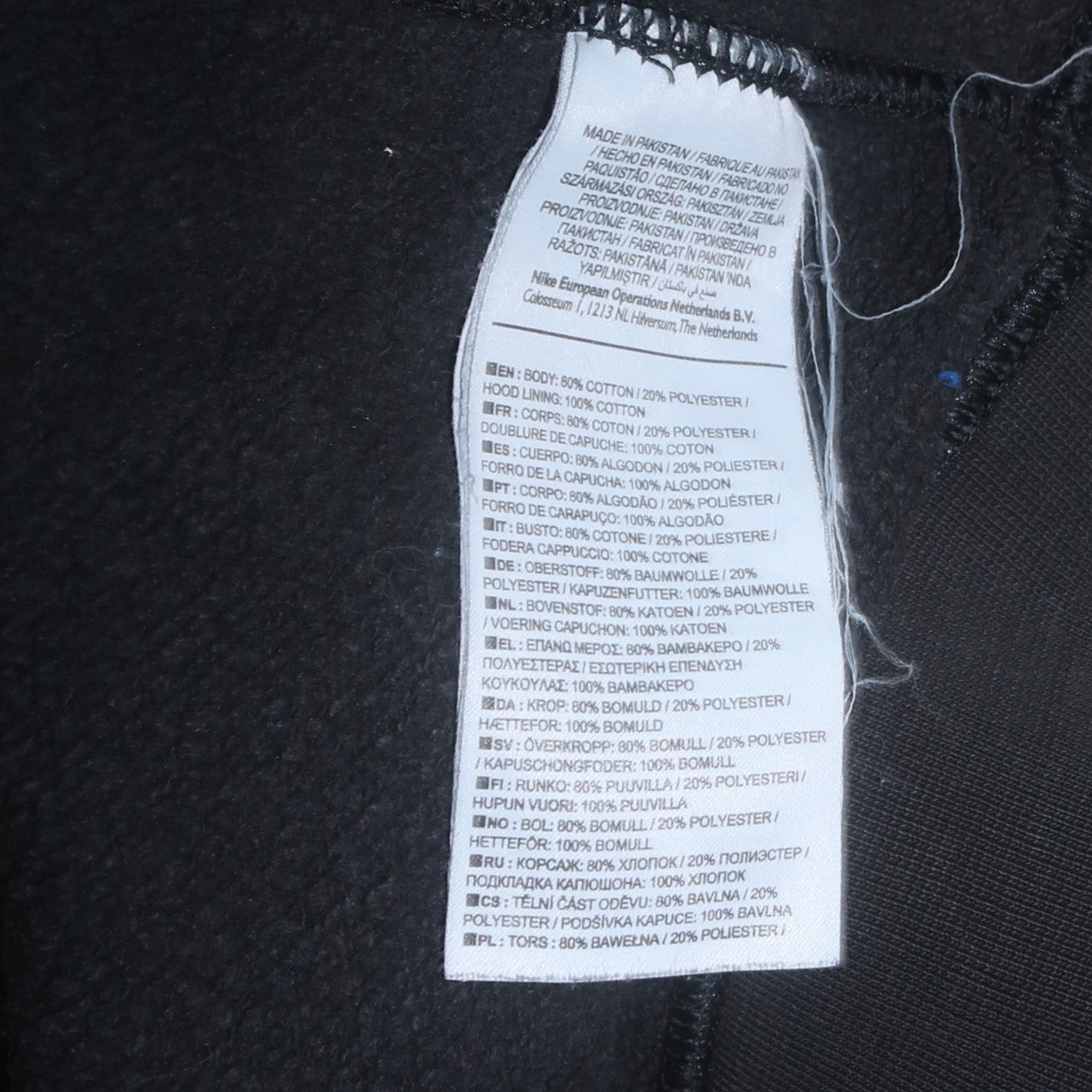Nike Men's Black Medium 1/2 Zip Hoodie Fleece Sweatshirt