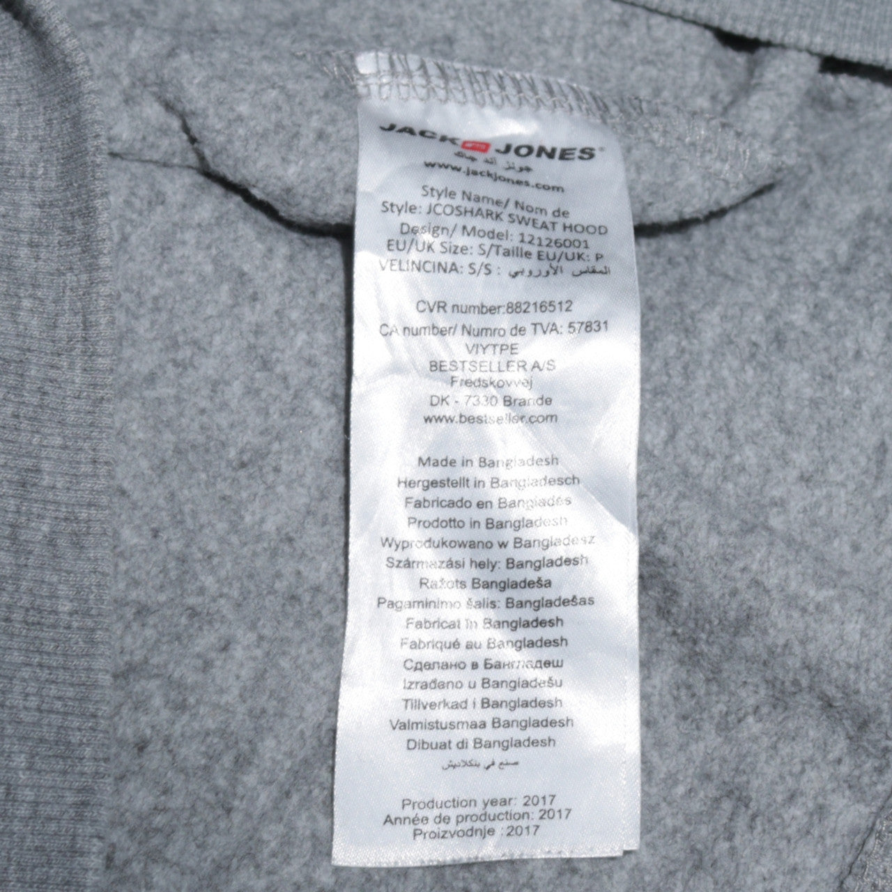 Jack & Jones Men’s Grey Pullover Hoodie S Logo Core Sweatshirt