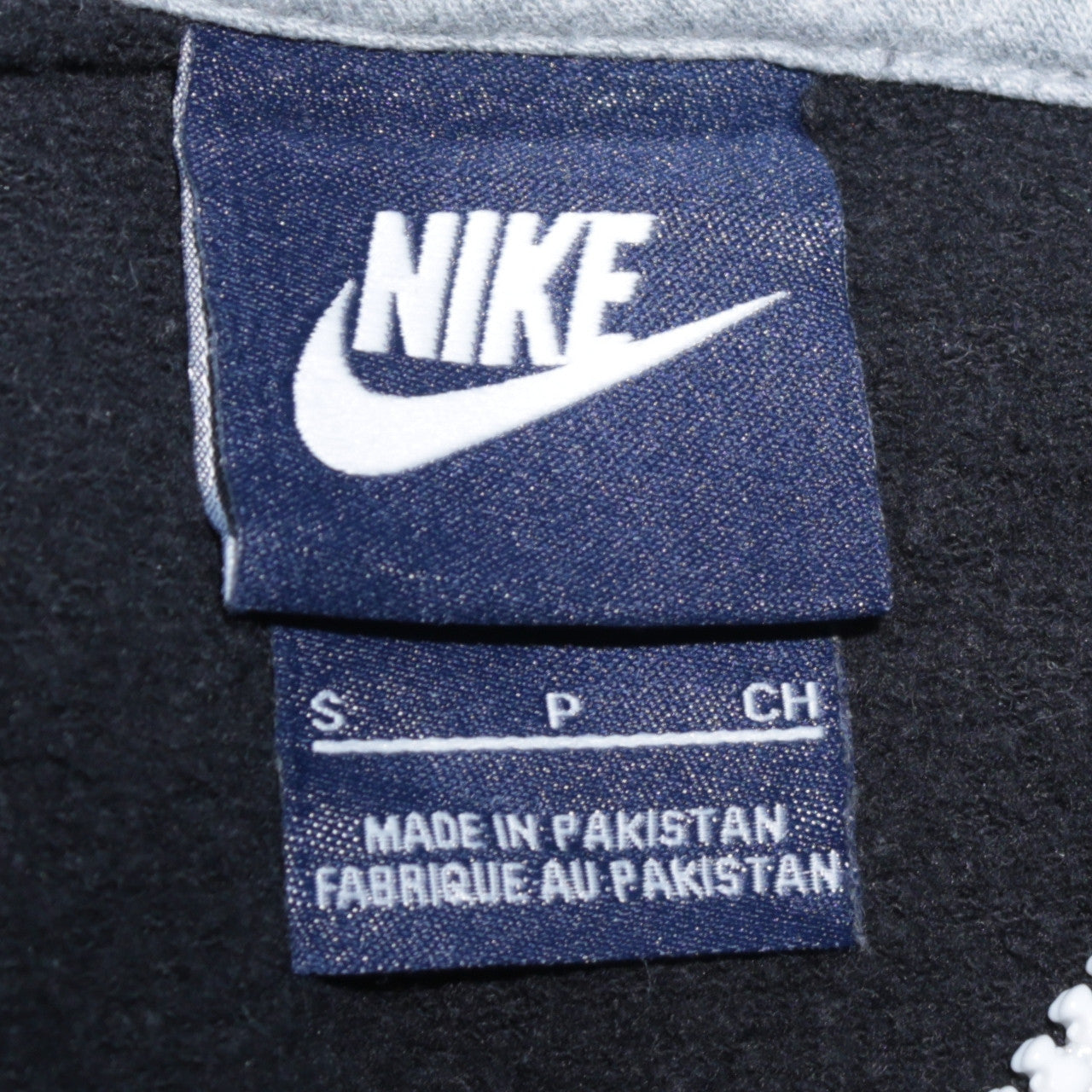 Nike Women's Black Full Zip Hoodie Small Logo Hooded Sweatshirt