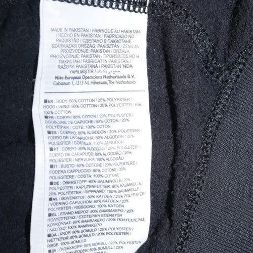 Nike Women's Black Full Zip Hoodie Small Logo Hooded Sweatshirt