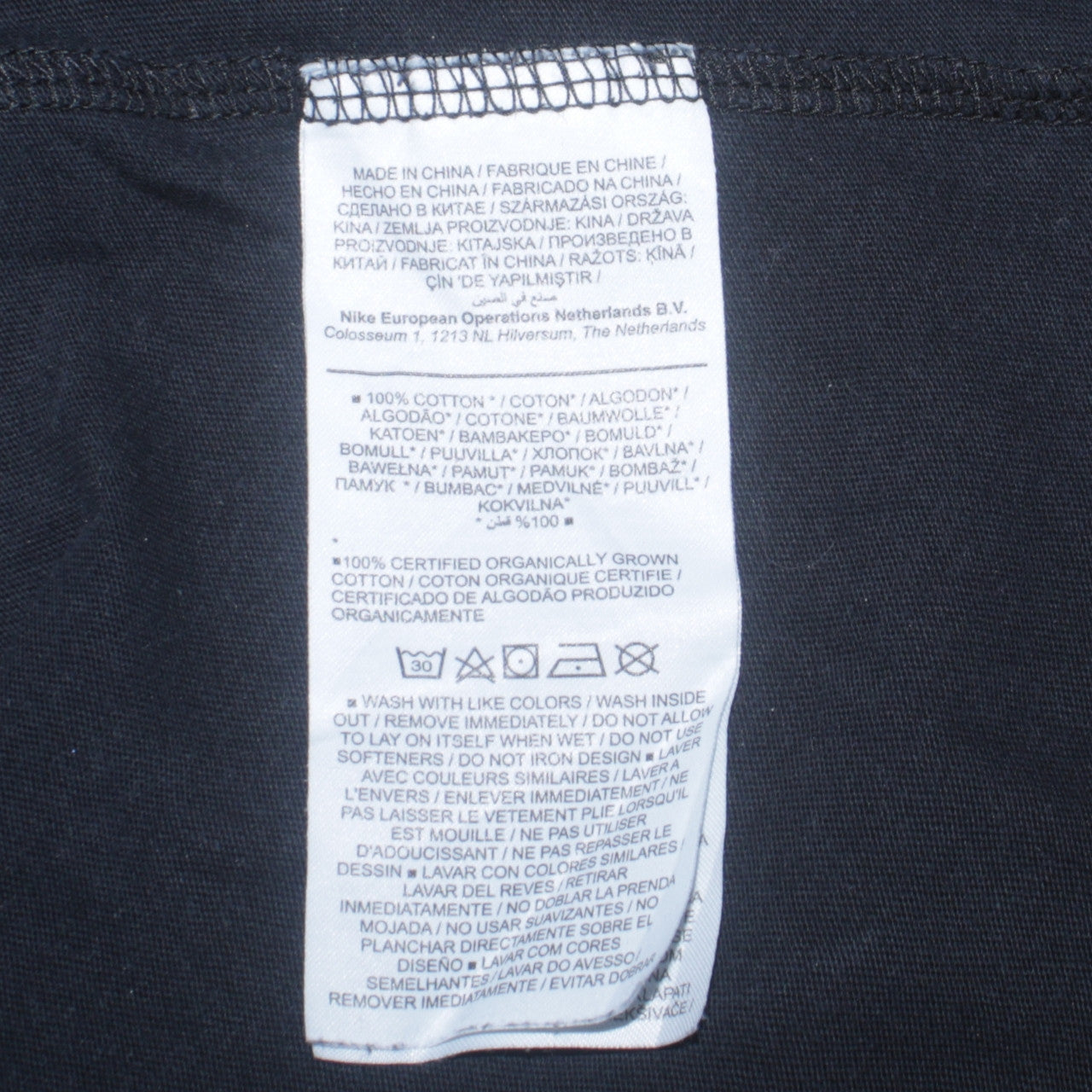 Nike Men's Black Cotton Crew Neck Short Sleeve T-Shirt S