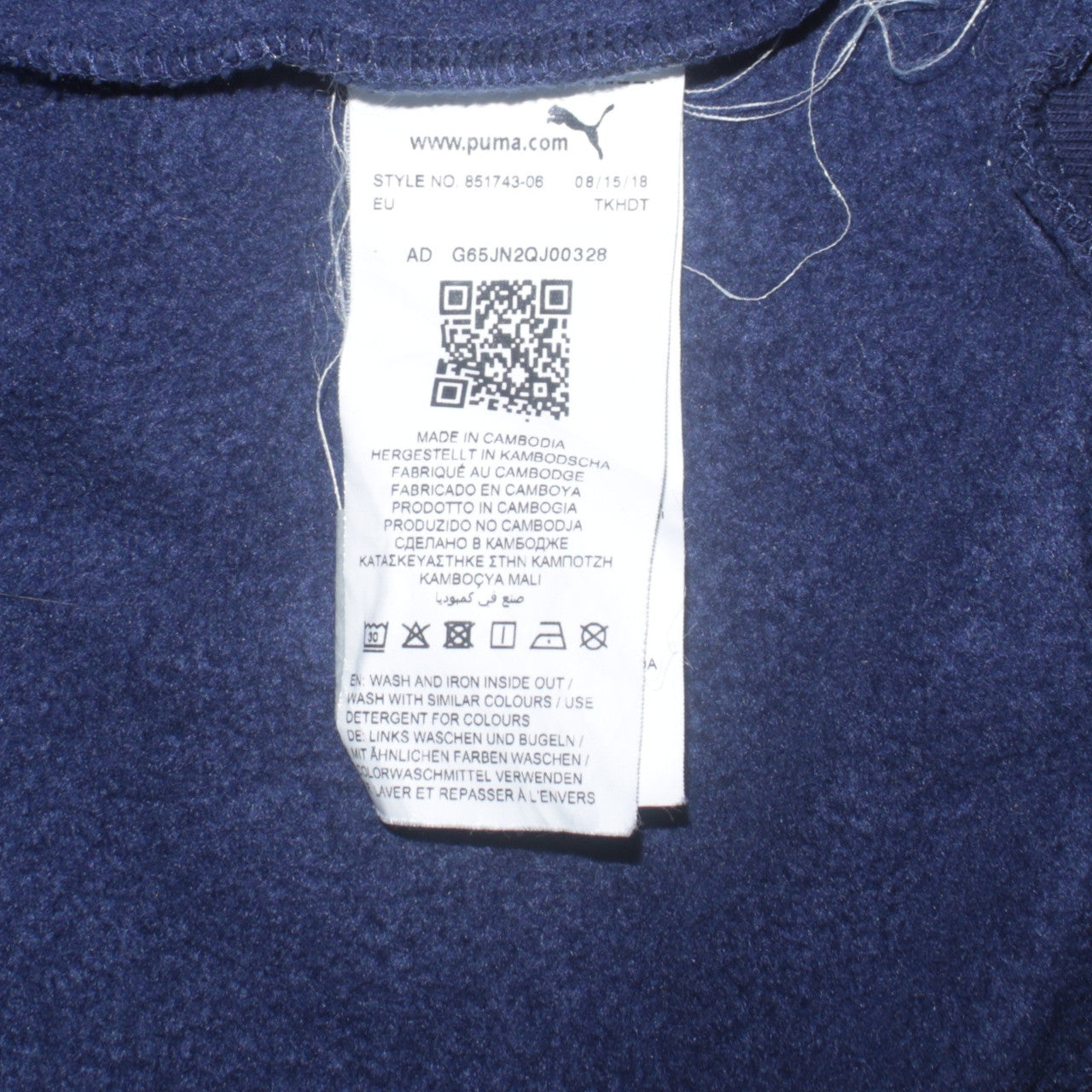Puma Men's Blue XL Pullover Hoodie Sports Graphic Logo Sweatshirt