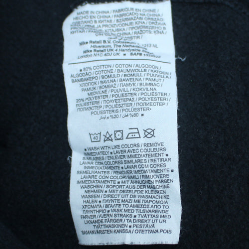 Nike Men's Black Small Crew Neck Pullover Sweatshirt