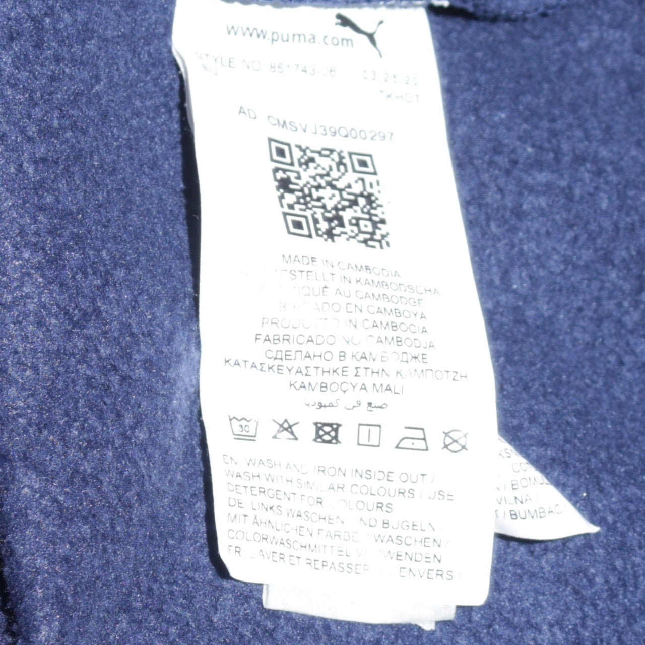 Puma Men Blue Pullover Hoodie Small Logo Fleece Sportswear