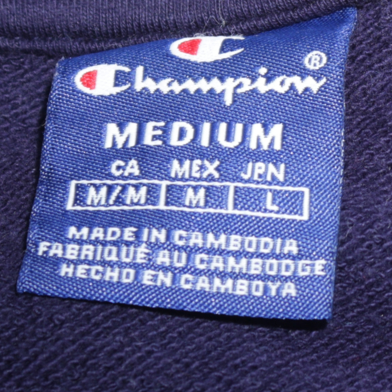 Champion Men's Blue Medium Crew Neck Embroidered Logo Sweatshirt