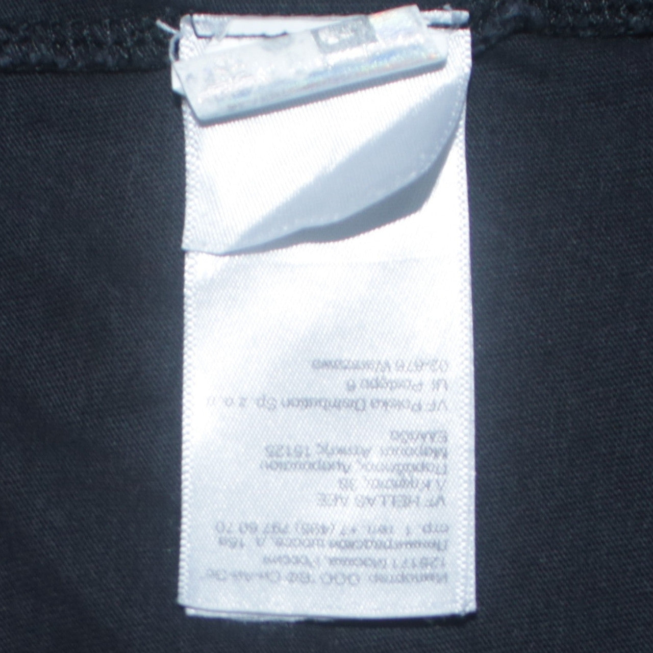 The North Face Men's Black Small Graphic Logo Outdoor T-Shirt
