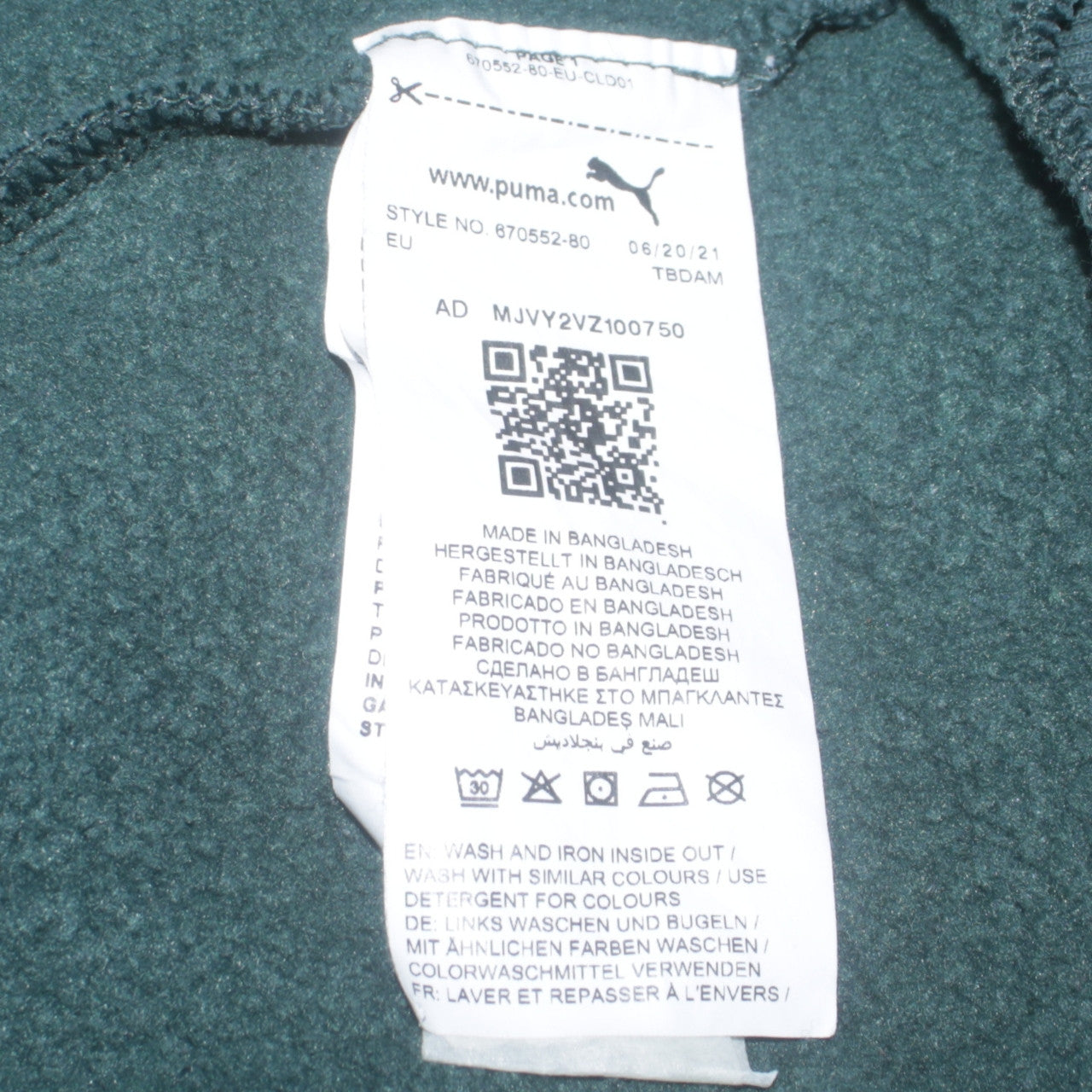Puma Men Green Pullover Hoodie L Regular Fit Graphic Sportswear