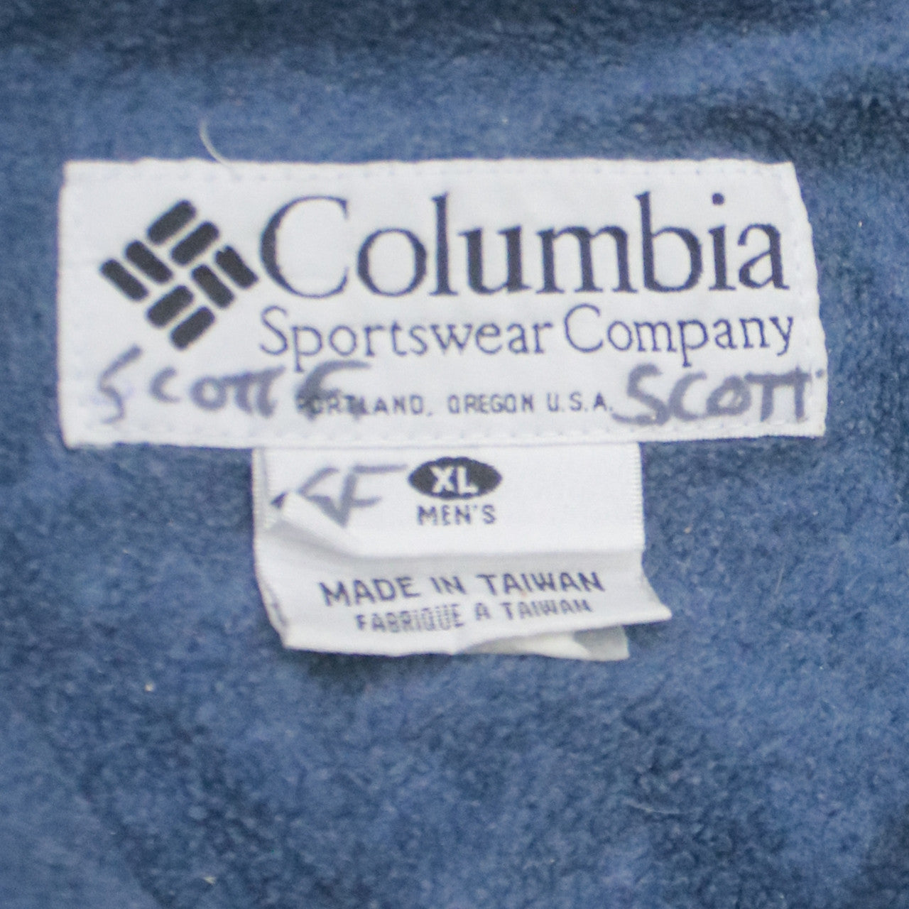 Columbia Men's Blue XL Bomber Jacket Nylon Full Zip Outdoor