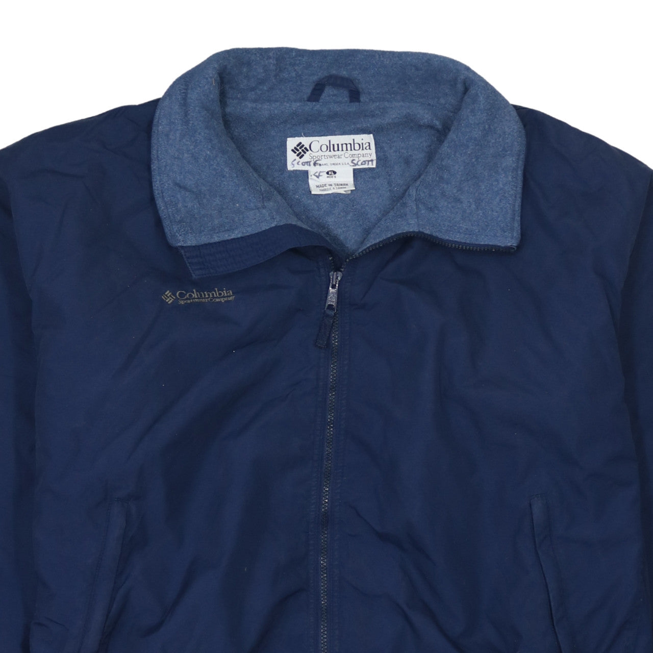 Columbia Men's Blue XL Bomber Jacket Nylon Full Zip Outdoor
