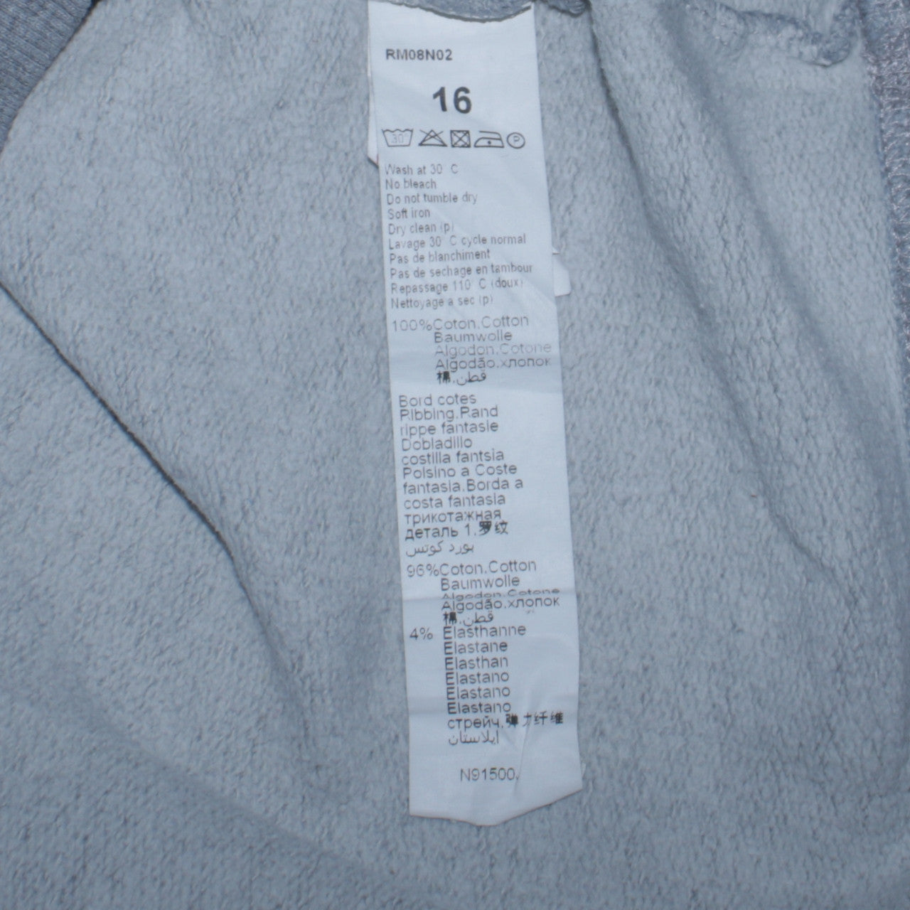 Levi's Women's Grey Logo Crew Neck Pullover Sweatshirt Size 16