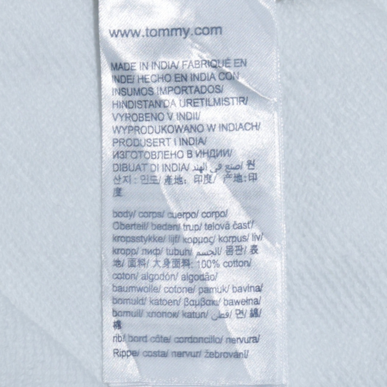Tommy Jeans Men's White Logo Crew Neck Sweatshirt Size L