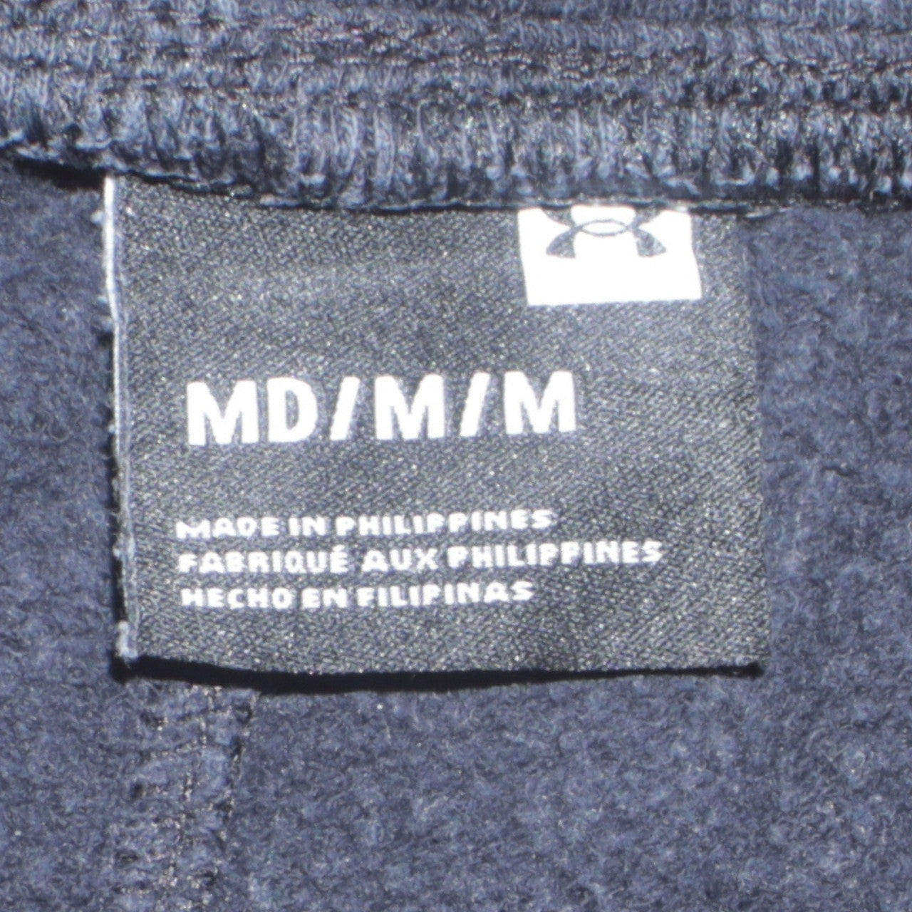 Under Armour Men’s Black Fleece Joggers M Regular Fit Activewear
