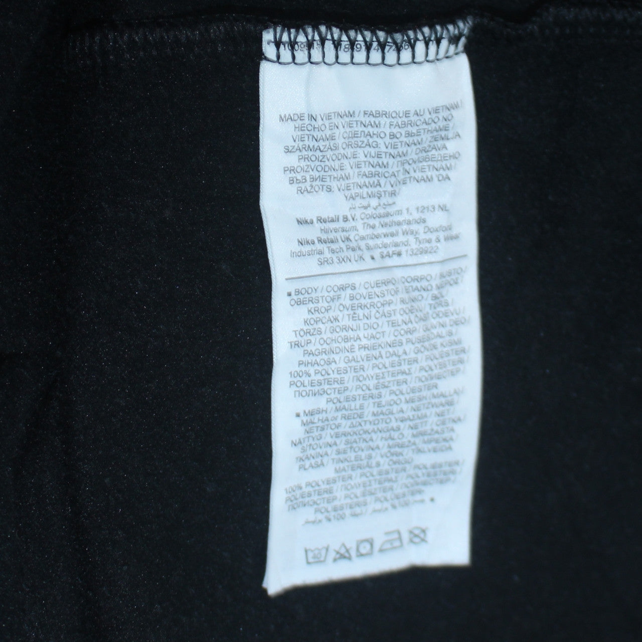 Nike Men's Black Dri-FIT Long Sleeve 1/4 Zip Athletic Top Size L