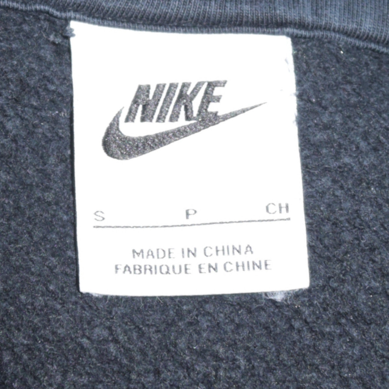 Nike Men's Black Pullover Hoodie S Fleece Sportswear Regular Fit