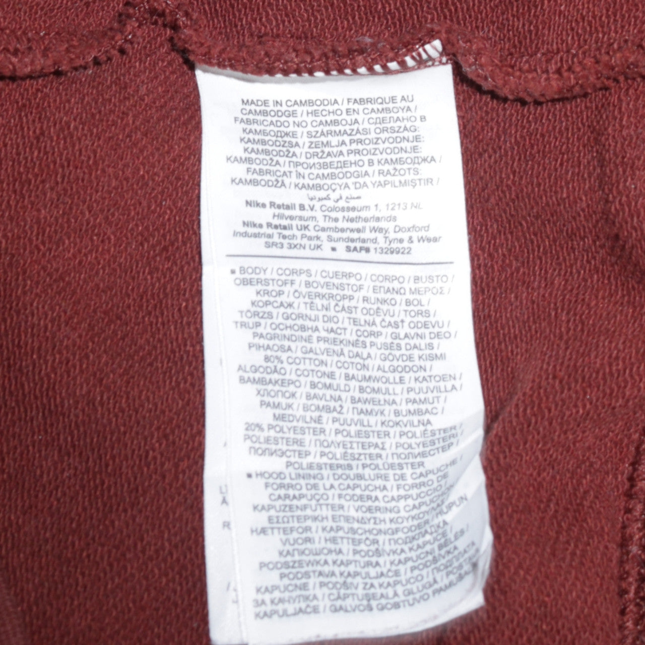 Nike Women's Brown Pullover Hoodie Small Cotton Blend Casual Sweatshirt