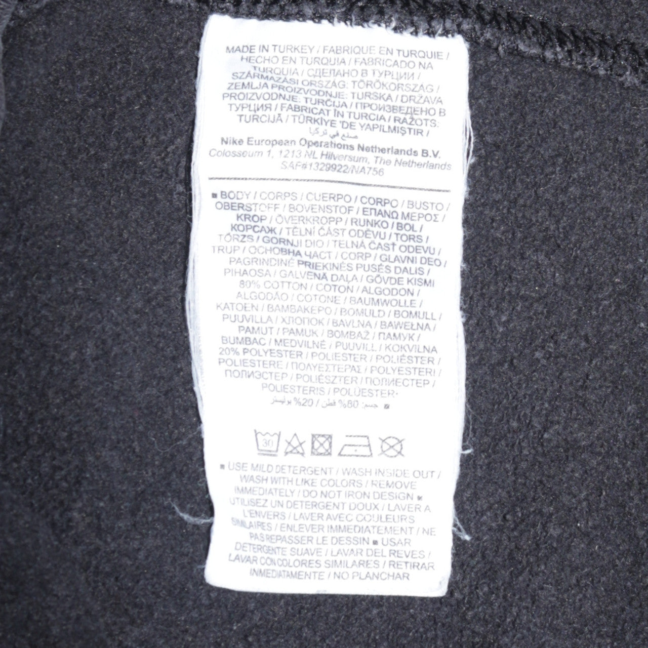 Nike Air Black Full Zip Hoodie Women's Small Cotton Blend