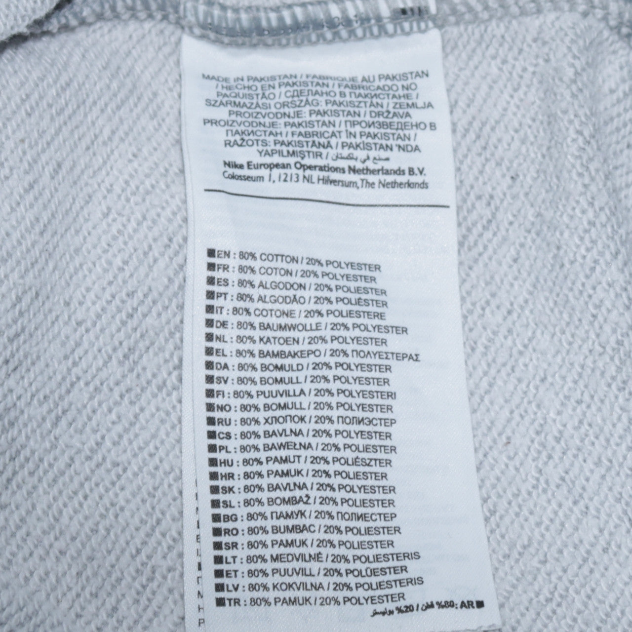 Nike Women Grey Small Crew Neck Pullover Sweatshirt