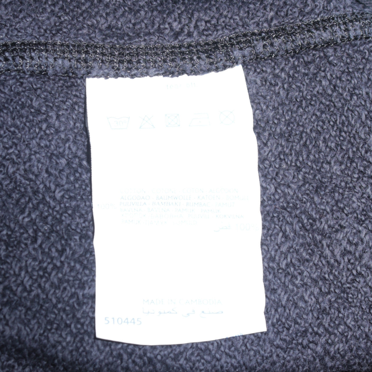 Champion Men’s Grey Colour Block Crew Neck Sweatshirt Size L