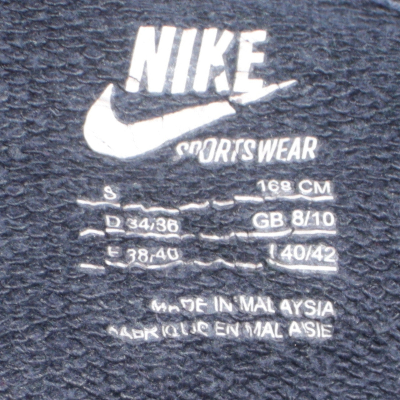 Nike Womens Black Pullover Hoodie Size S 8/10 Sportswear Logo Sweatshirt