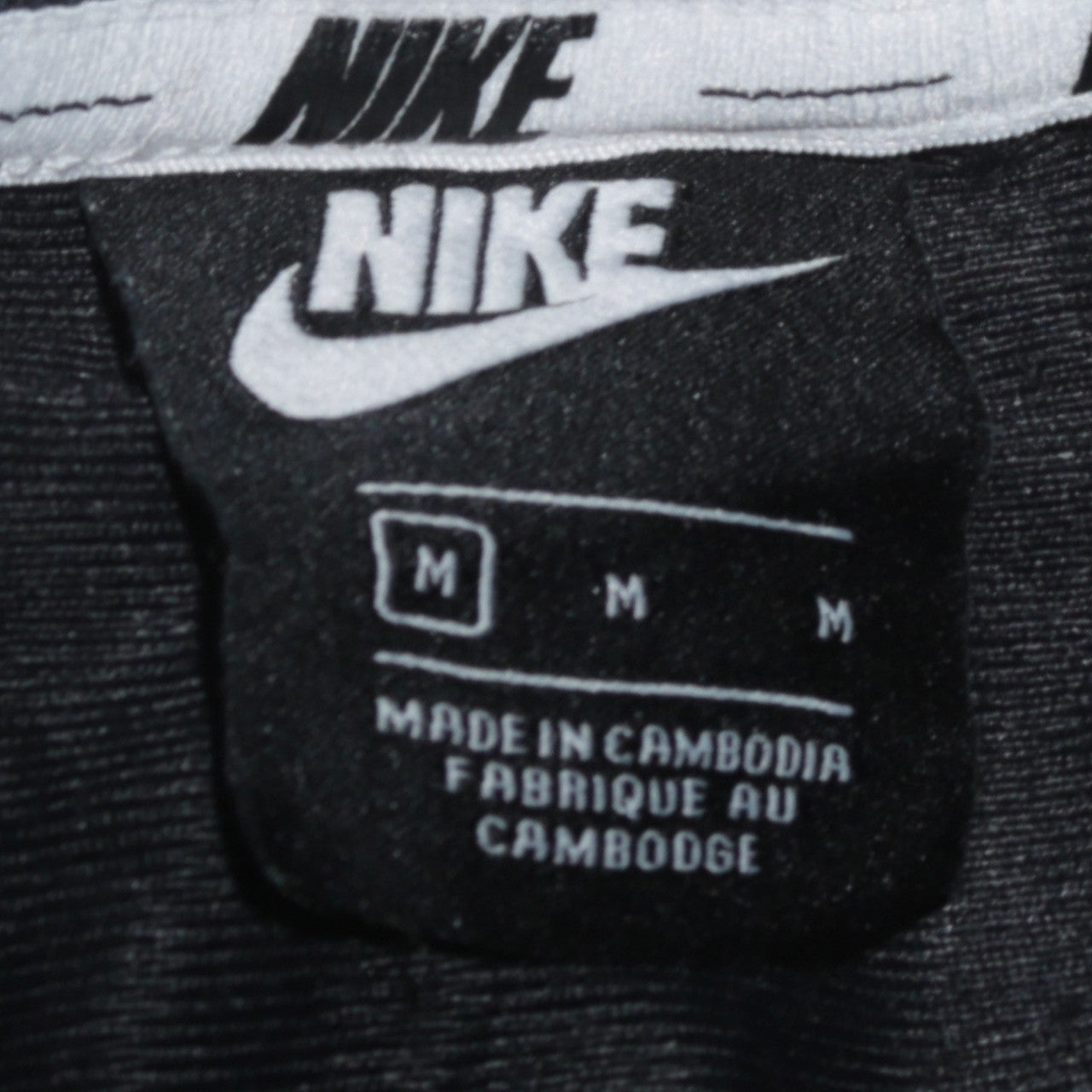 Nike Women's Black Pullover Sweatshirt Size M Logo Zip Detail