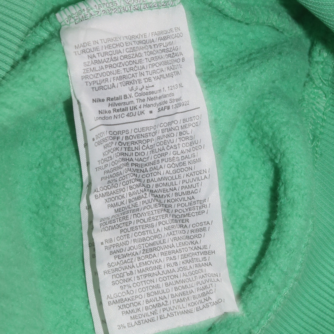 Nike Women Green Logo Pullover Sweatshirt L Cotton Blend
