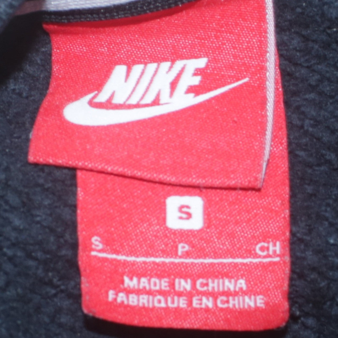 Nike Womens Black Small Pullover Sweatshirt with Logo Print