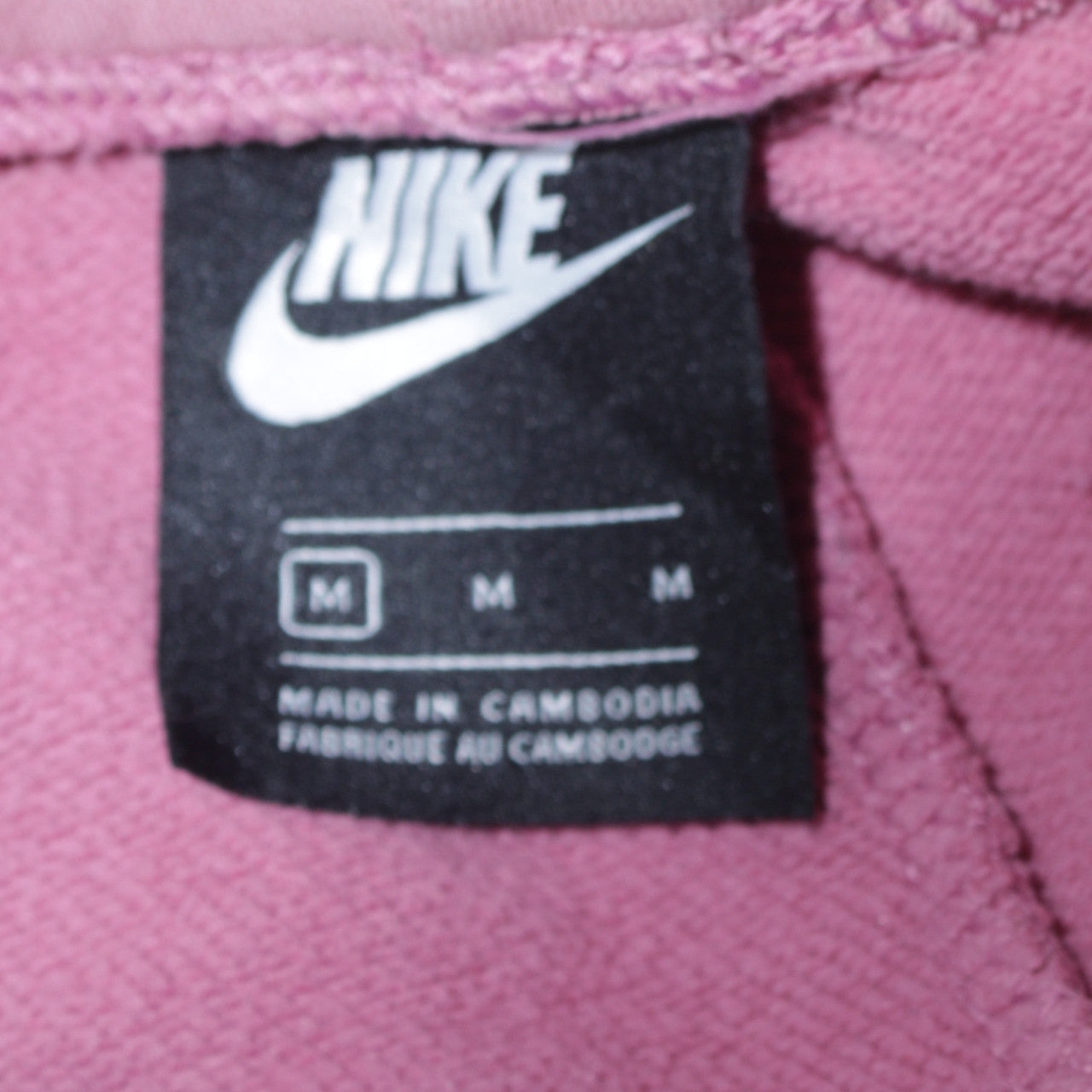 Nike Women's Pink Jogger Sweatpants M Fleece Cotton Blend