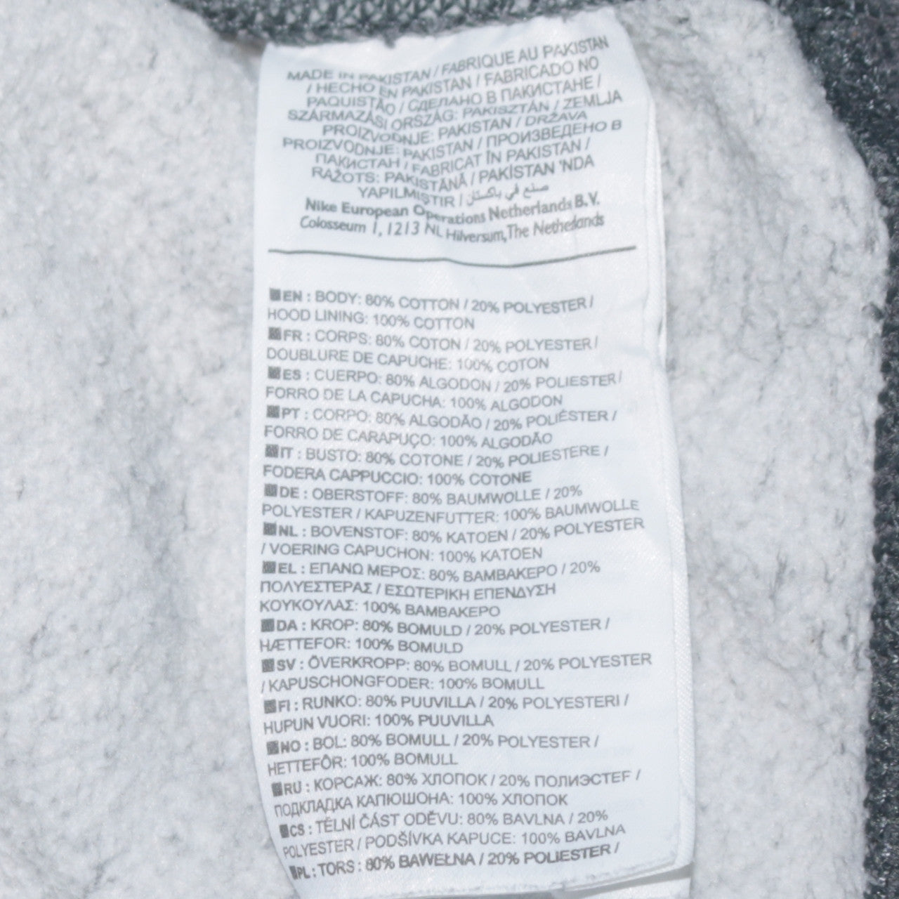 Nike Men Grey Pullover Hoodie M Regular Fit Fleece Sweatshirt