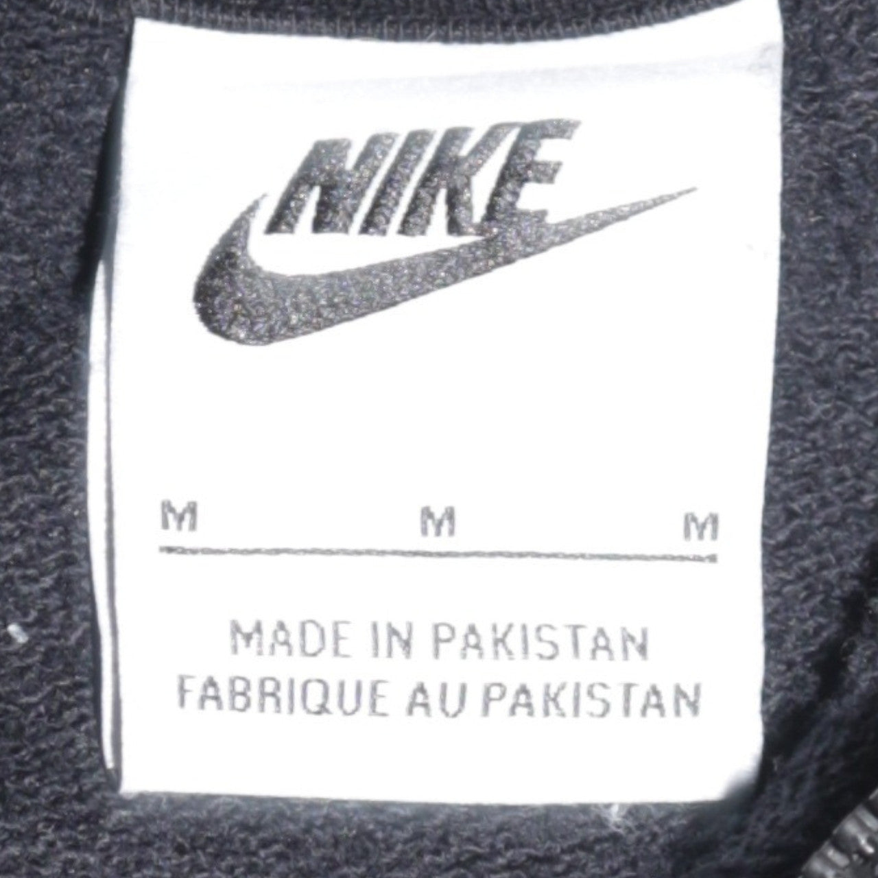 Nike Women's Black Full Zip Hoodie Medium Cotton Blend Sweatshirt