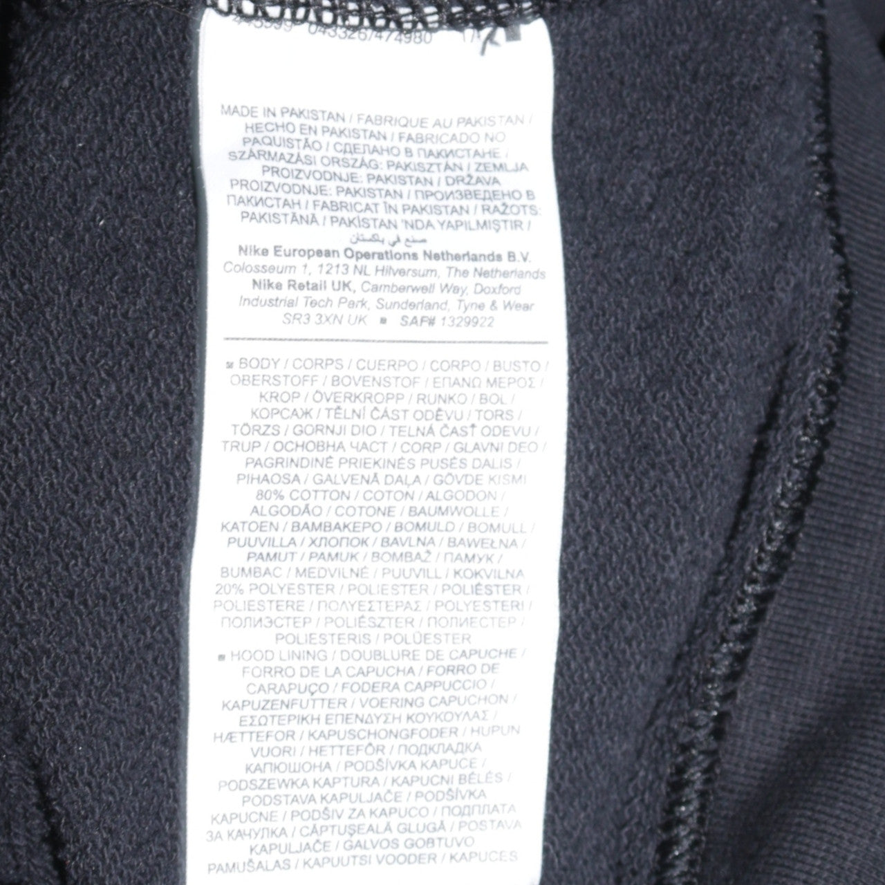 Nike Women's Black Full Zip Hoodie Medium Cotton Blend Sweatshirt