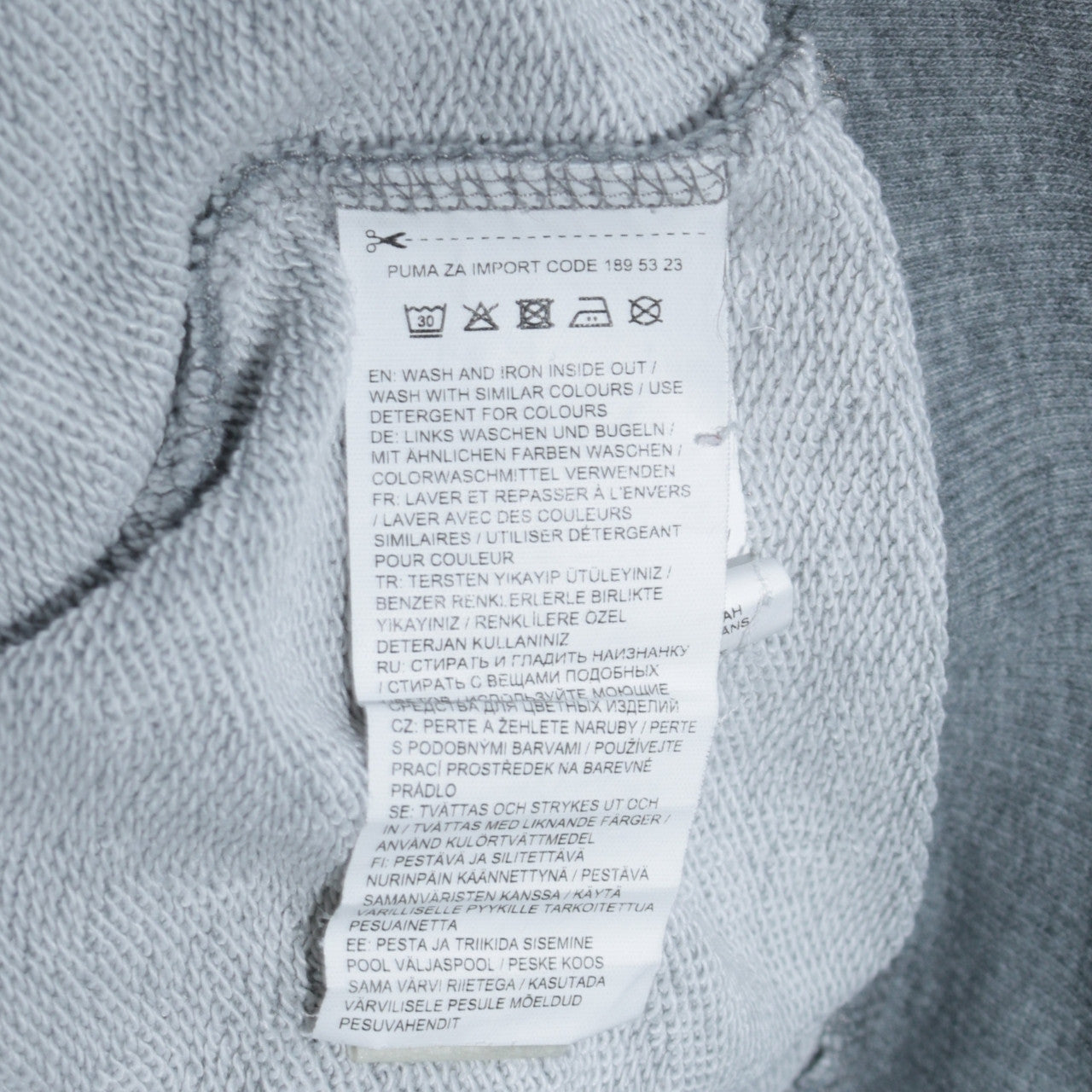Puma Men’s Grey Full Zip Sweatshirt Size M Regular Fit