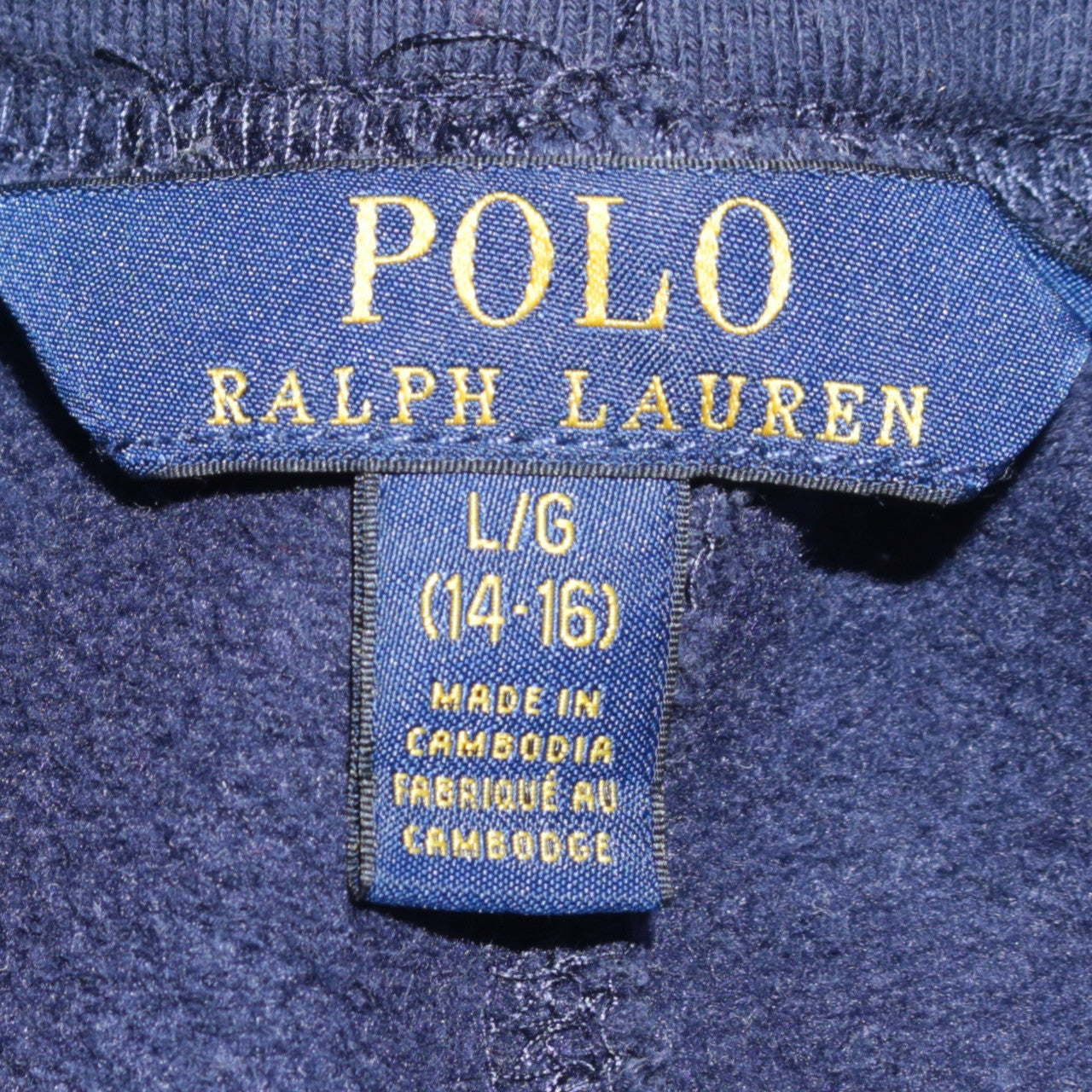 Ralph Lauren Boys Blue Jogger Sweatpants 14-16 Years Fleece Cotton Blend