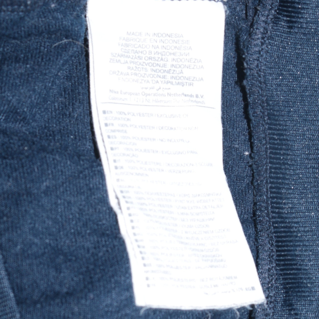 Nike Men's Blue Full Zip Sweatshirt Large Polyester Athletic Top