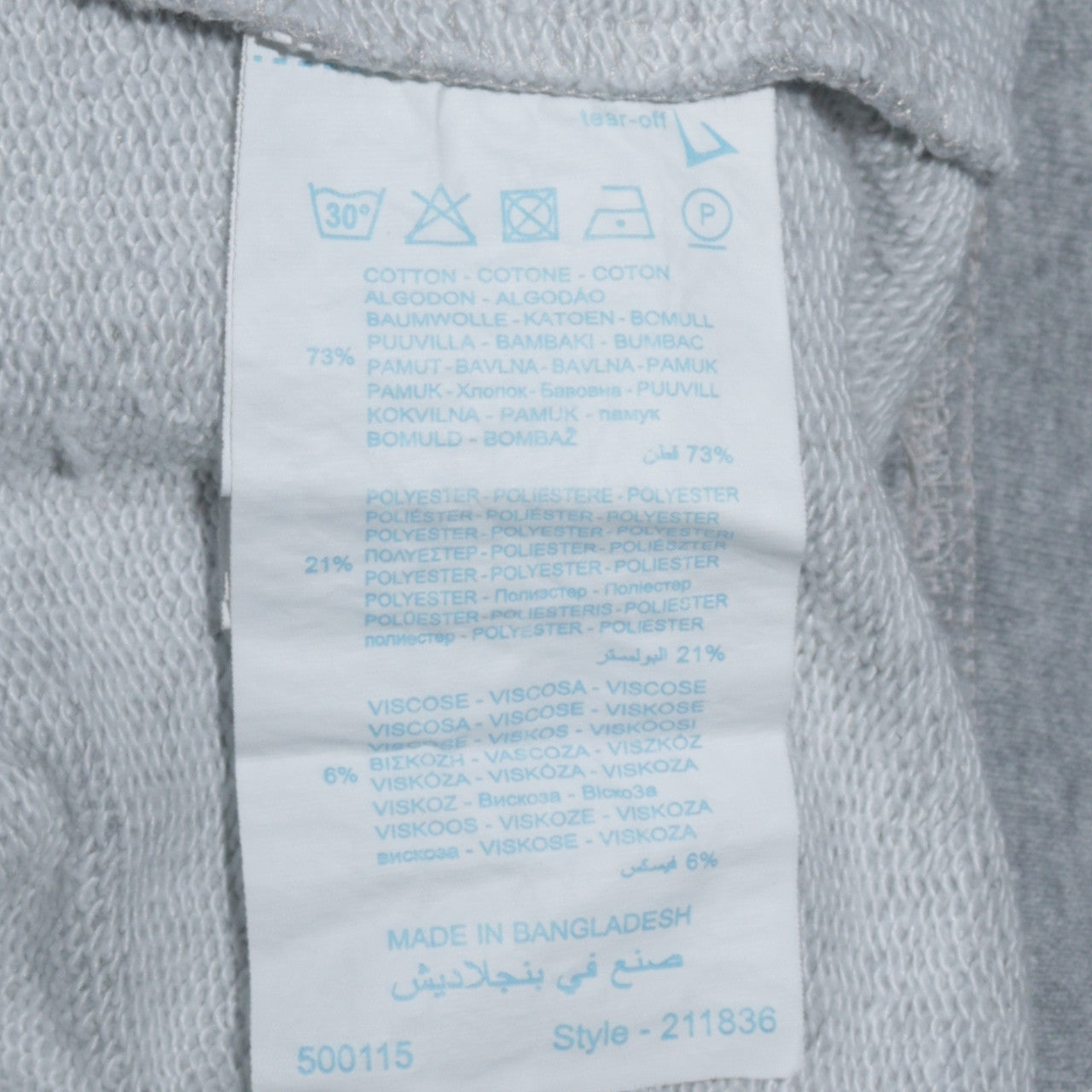 Champion Men's Grey XS Crew Neck Logo Pullover Sweatshirt