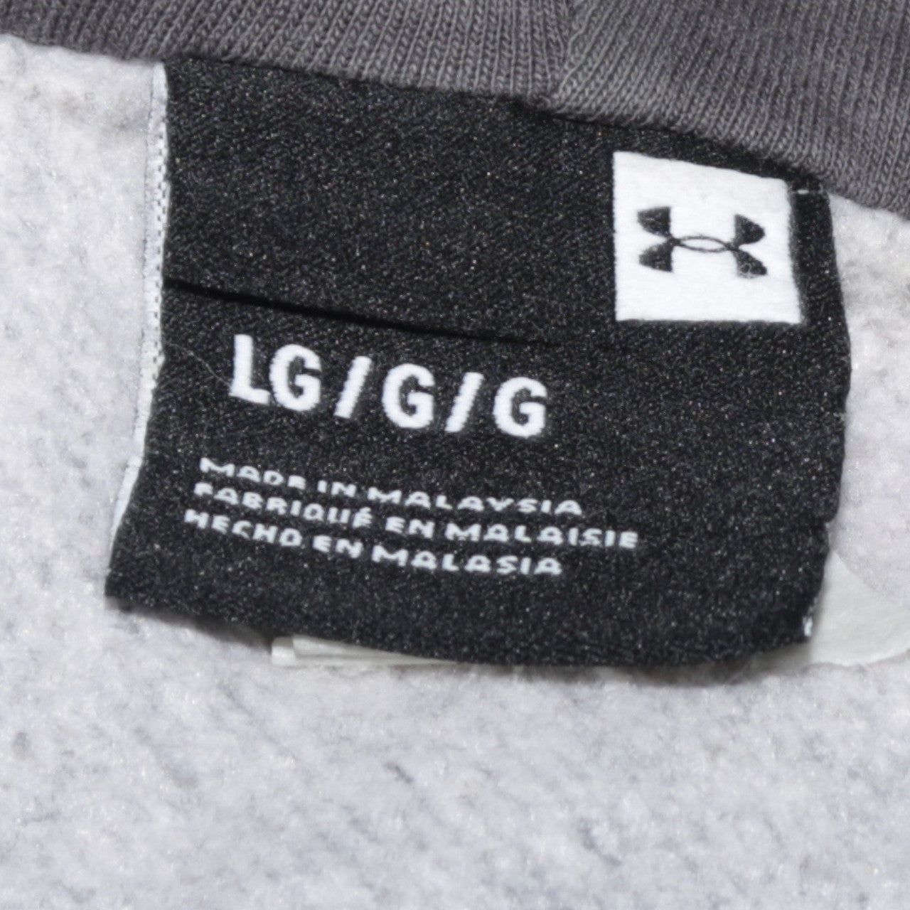 Under Armour Men's Grey Full Zip Hoodie Size L Fleece Hooded Sweatshirt