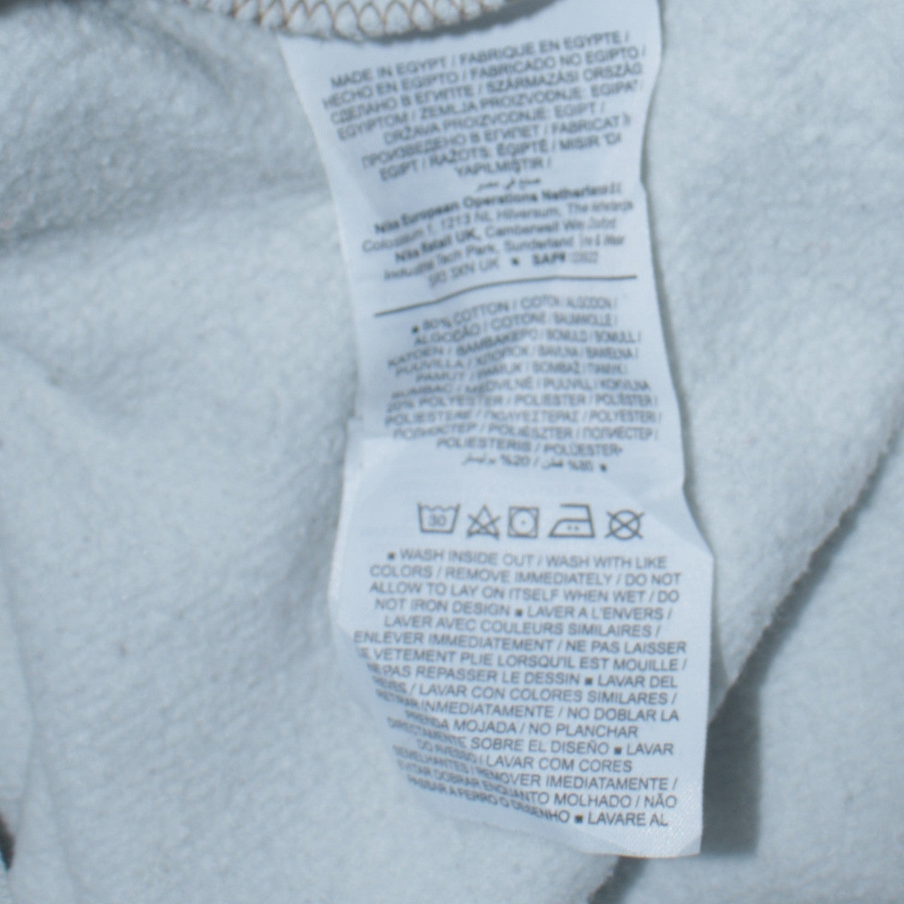 Nike Women’s Grey & Khaki 1/4 Zip Logo Sweatshirt Size S