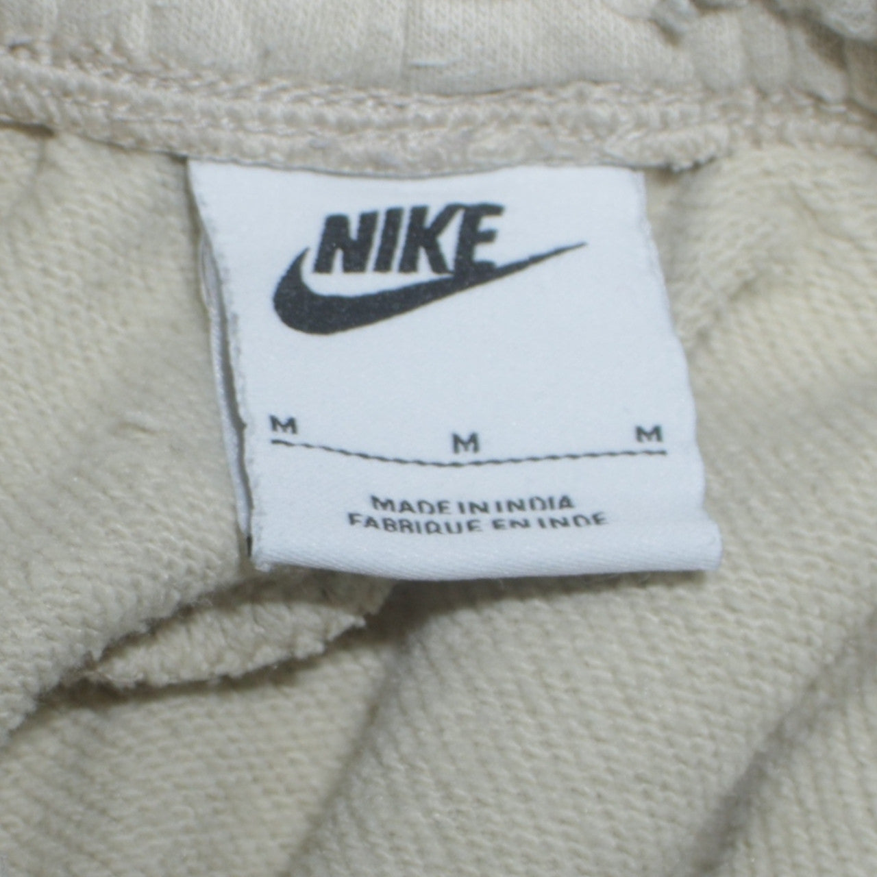 Nike Men's Beige Jogger Sweatpants M Cotton Blend Drawstring Waist