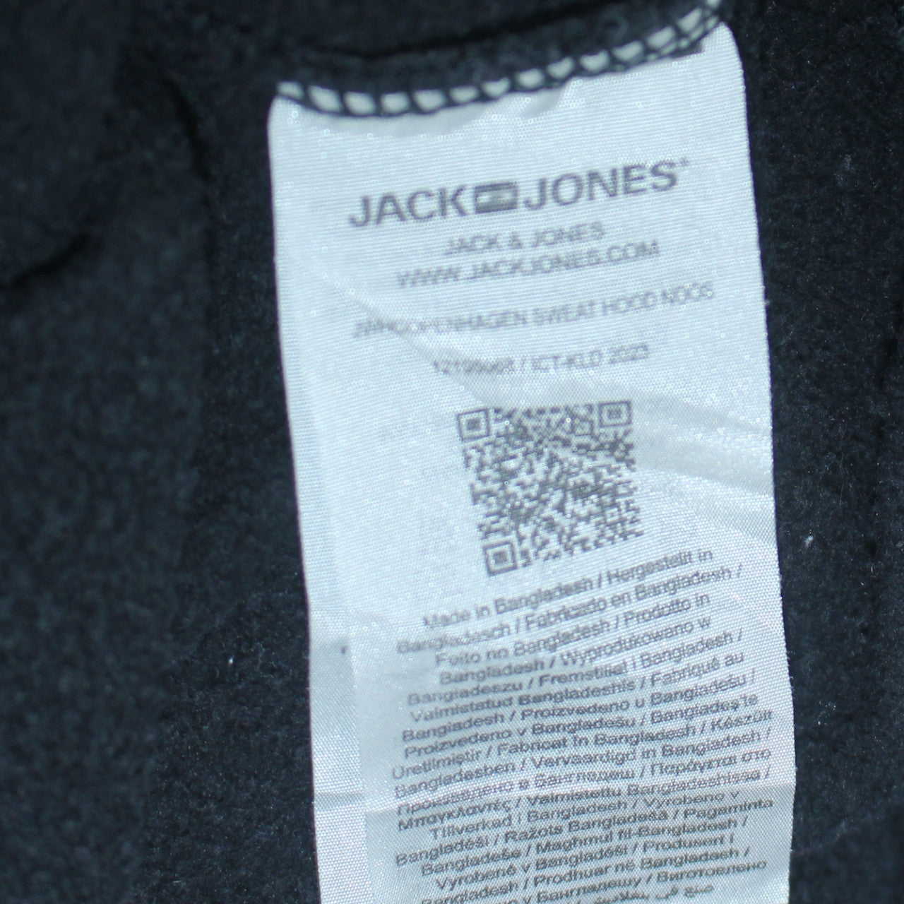 Jack & Jones Men's Black Pullover Hoodie L Classic Logo Fleece