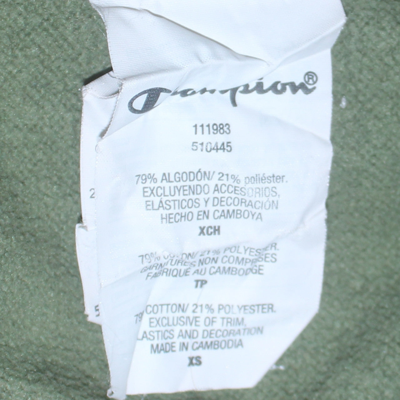 Champion Womens Khaki Green Pullover Hoodie XS Cotton Blend Logo