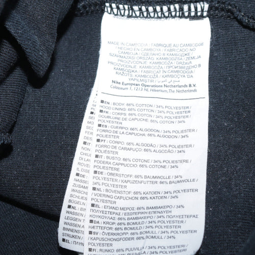 Nike Men's Black XL Full Zip Hoodie Sweatshirt