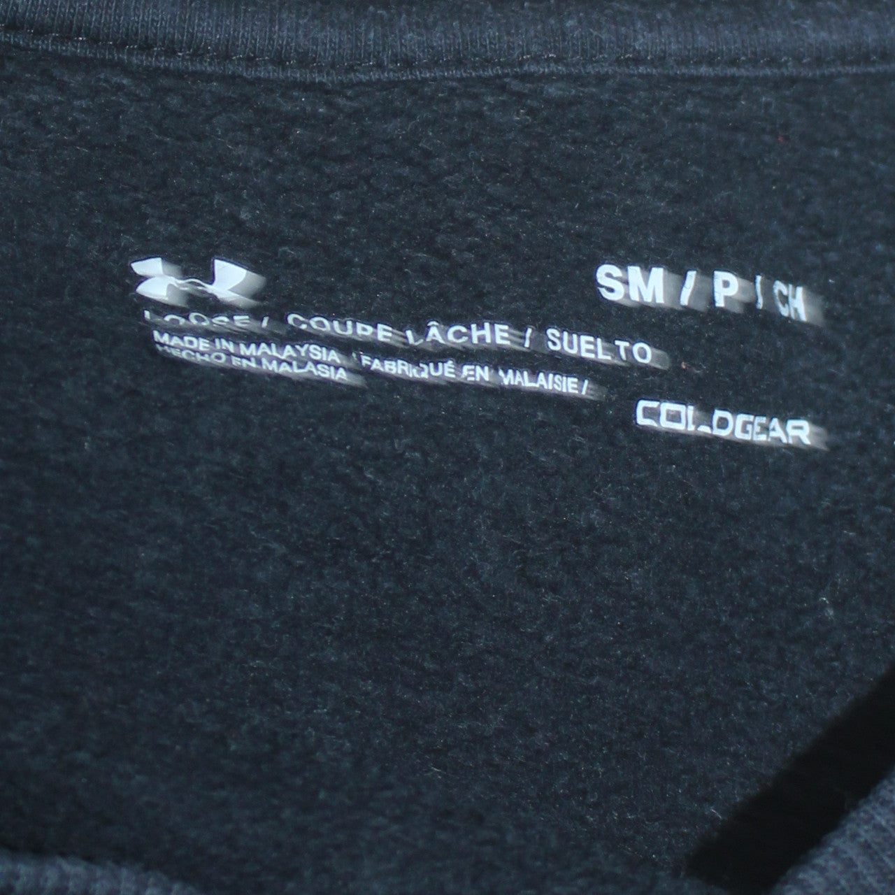 Under Armour Men's Black Small Pullover Fleece Sweatshirt