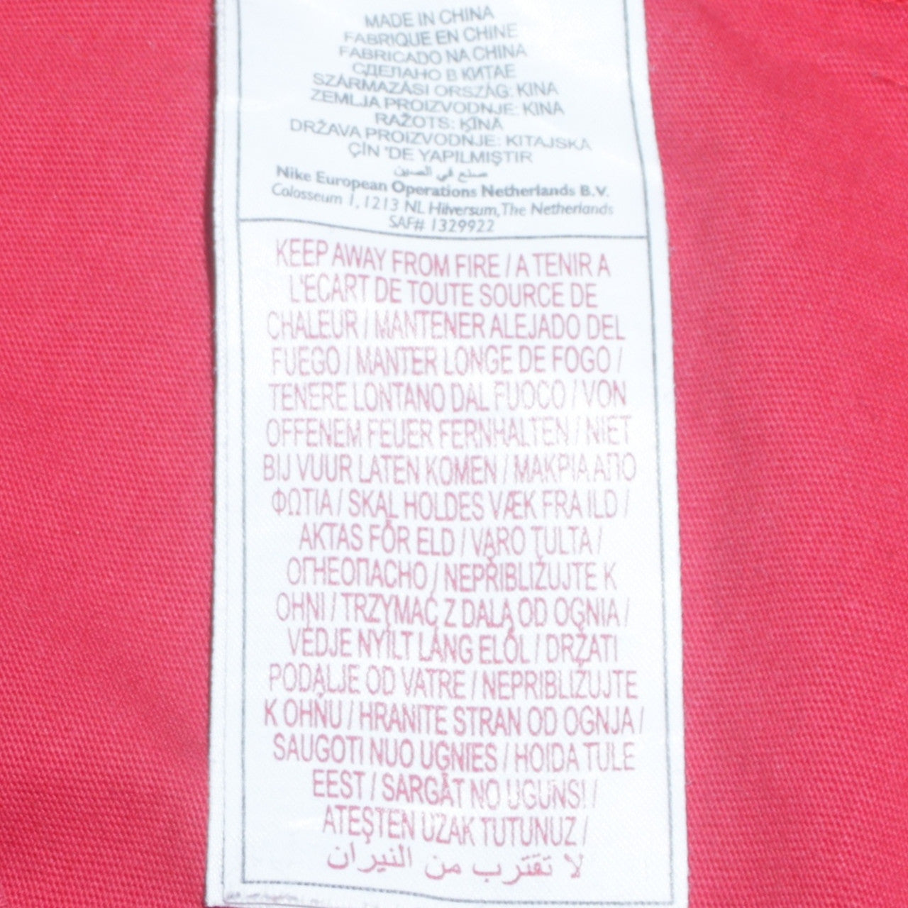 Nike Boys Red Air Graphic T-Shirt XL 13-14 Years Short Sleeve Sportswear