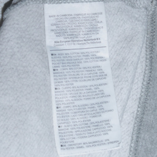 Nike Men's Grey Full Zip Hoodie L Lightweight Sportswear