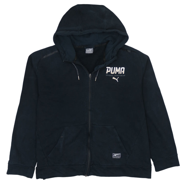 Puma Men’s Black Full Zip Hoodie Size L Regular Fit Sportswear